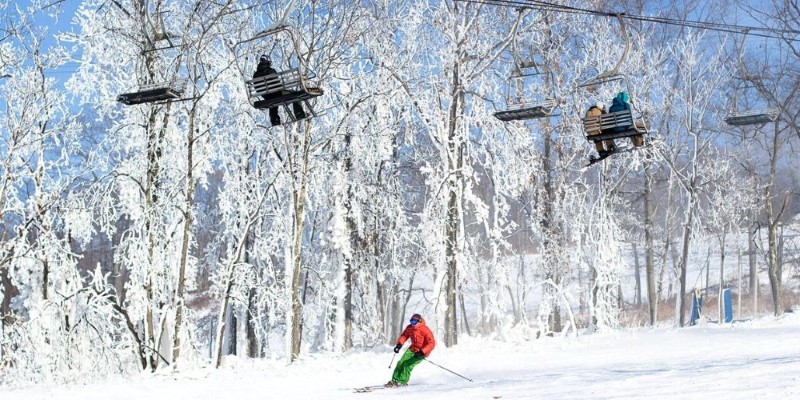 Montage Ski Mountain in Lackawanna County, PA